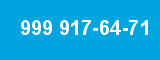 999 917-64-71 999 917-64-71